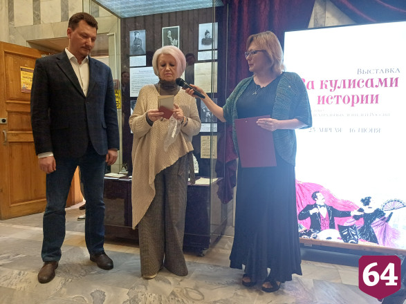 В саратовском музее показывают «Золотую маску»